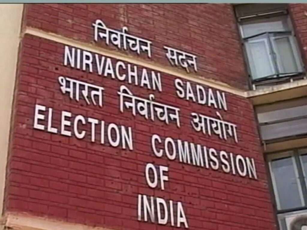 Election Commission of India voter list revision