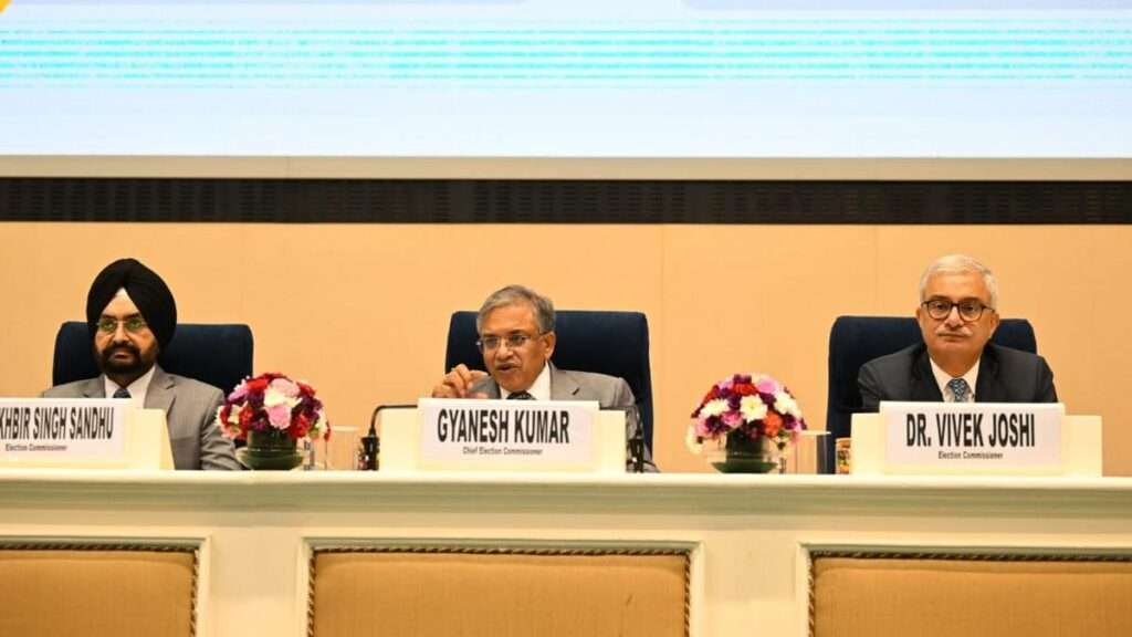 Bihar elections 2025 schedule