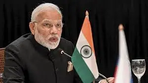 PM Modi Bhutan visit ceremony