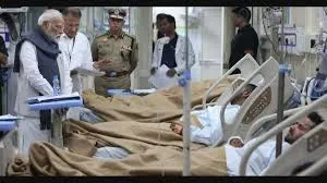 Delhi blast compensation announcement