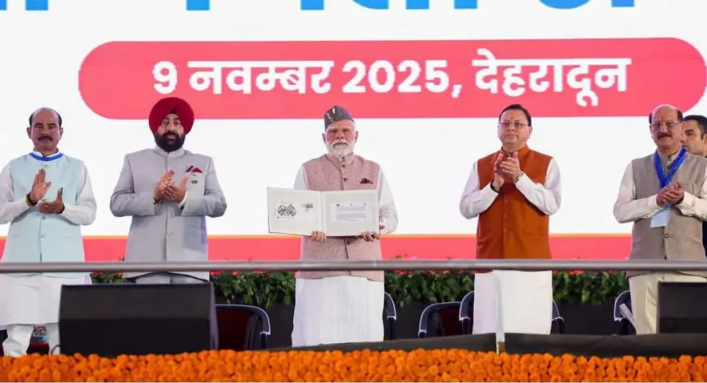 PM Modi addresses Uttarakhand Foundation Day