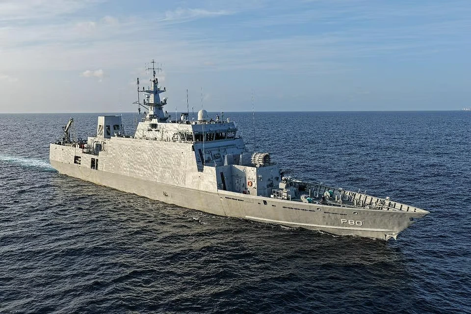 INS Mahe naval vessel