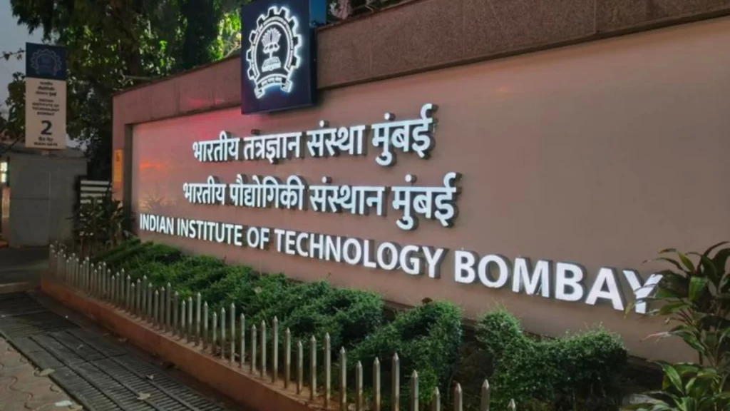 IIT Bombay AI launch