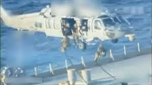 U.S. forces seize tanker