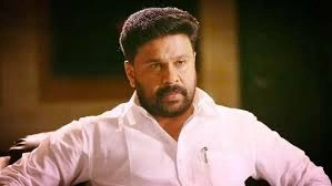 Kerala court acquits Dileep