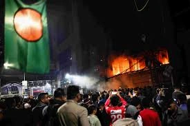 “Bangladesh protests youth leader”