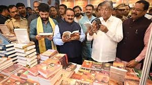 “Pune Book Festival stalls”