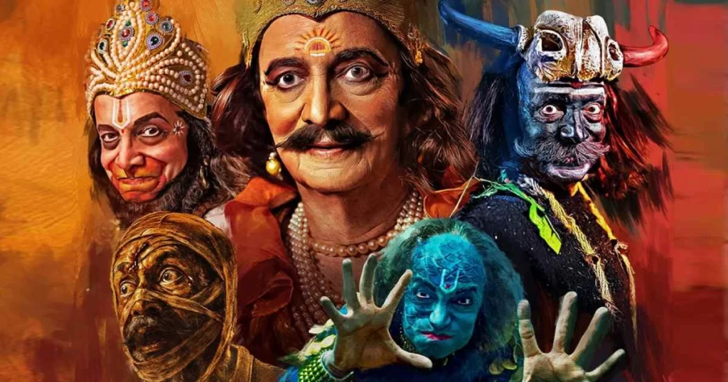 “Dashavatar Marathi film Oscars”