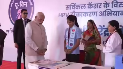 PM Modi launches free HPV vaccine drive.