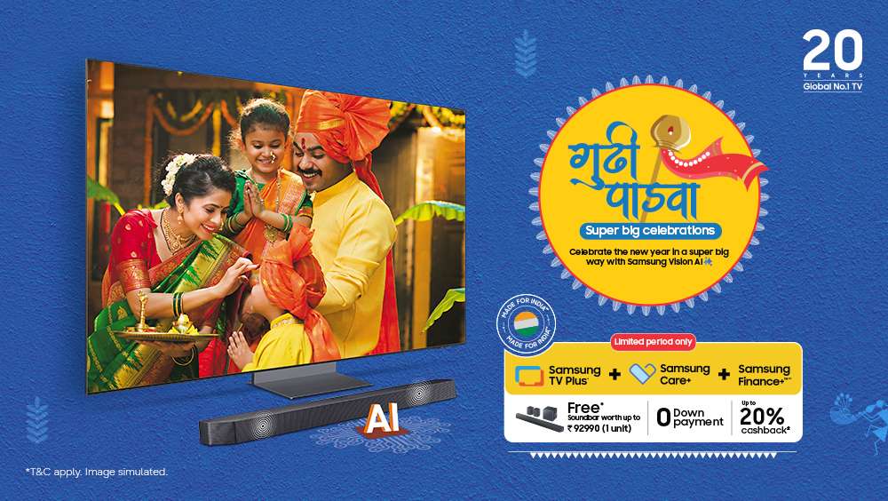 Samsung Announces Festive Offers