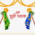 Vibrant Gudi hoisted with neem leaves.