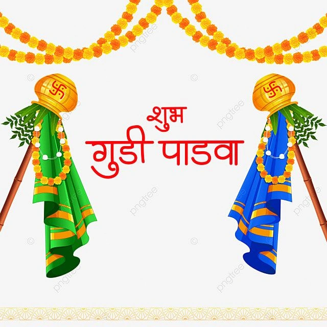 Vibrant Gudi hoisted with neem leaves.