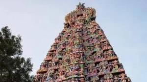 masi magam festival 2026