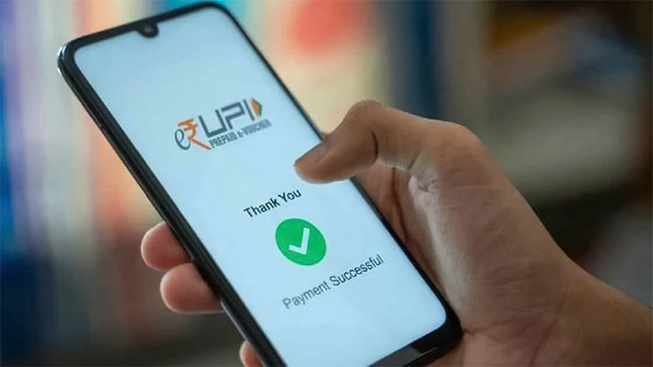 India's UPI hits record 18B transactions surge.