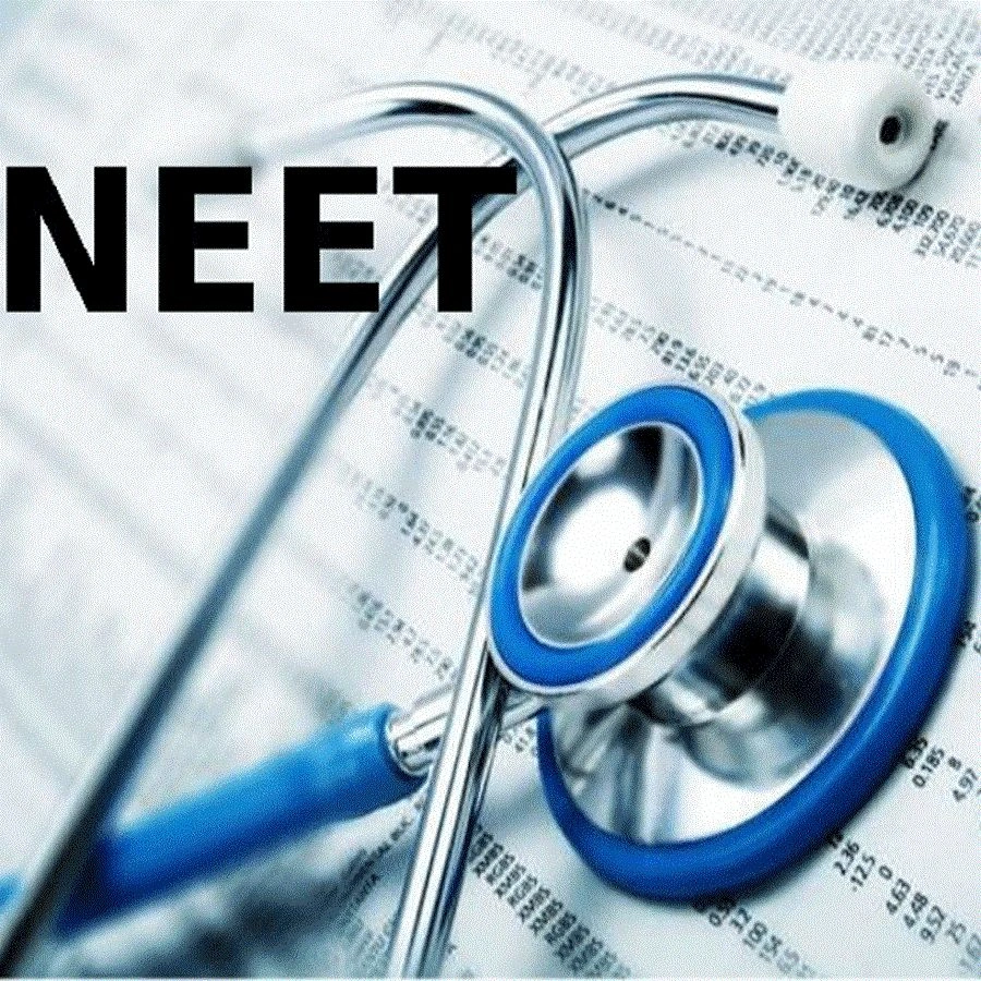 NEET UG 2026 Cancelled