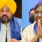 Punjab CM’s President Meet