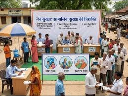 11 Years of Jan Suraksha Schemes