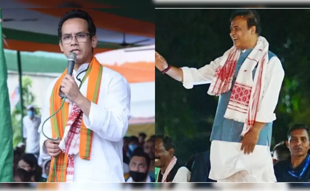 Assam Election Results 2026