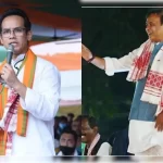 Assam Election Results 2026