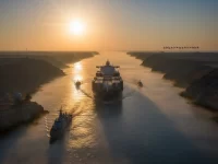 Middle East Shipping Security